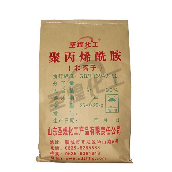 聚丙烯酰胺（非离子）