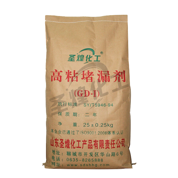 高粘堵漏剂