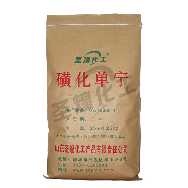 磺化单宁