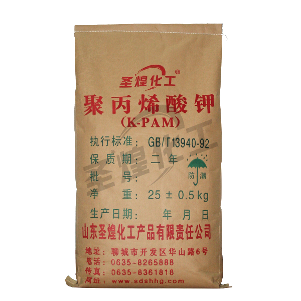 聚丙烯酸钾
