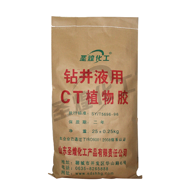 钻井液用CT植物胶